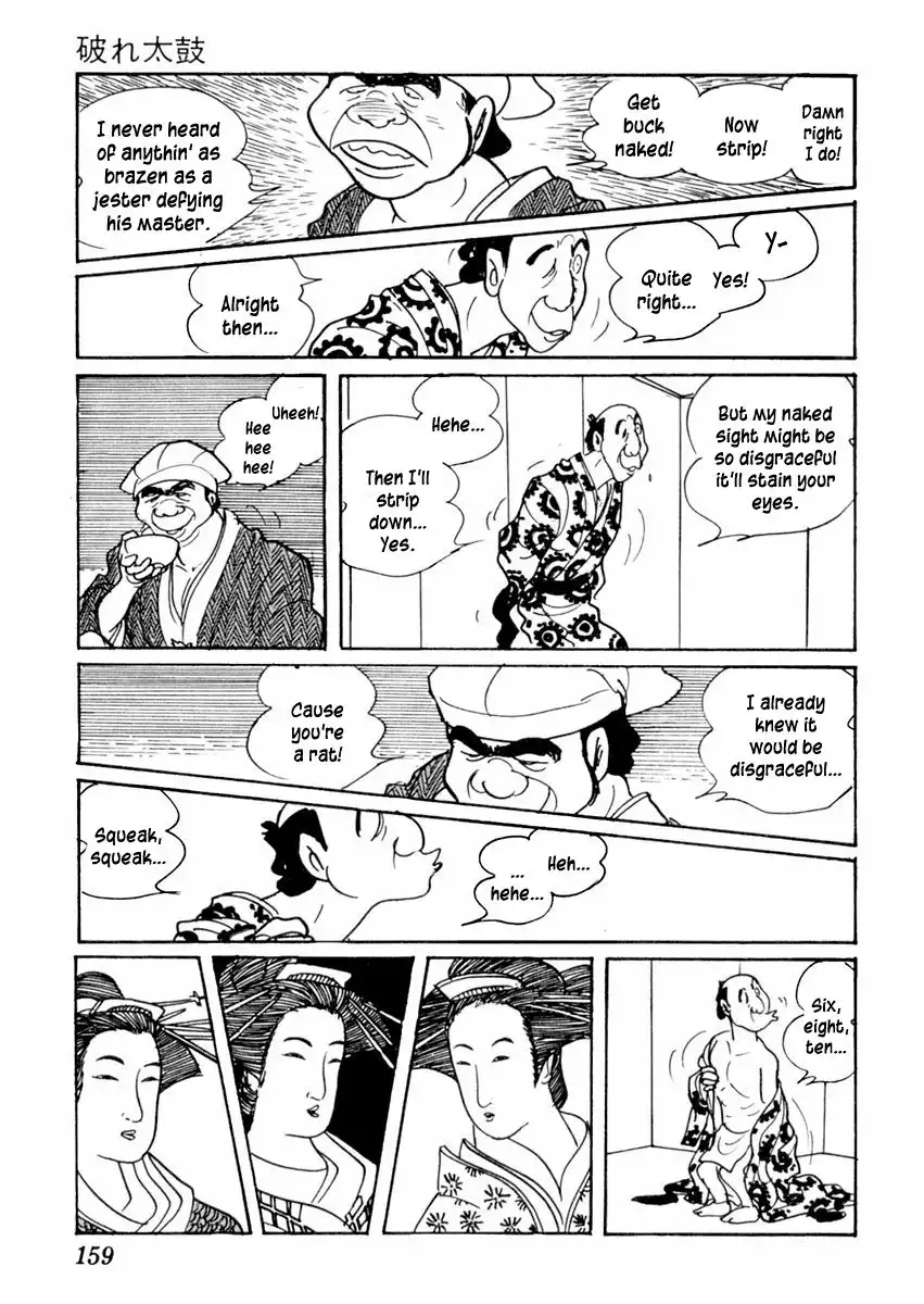 Sabu to Ichi Torimonohikae Chapter 27 10